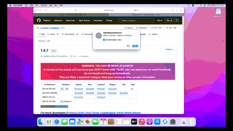 成功在VPS上运行MacOS12系统