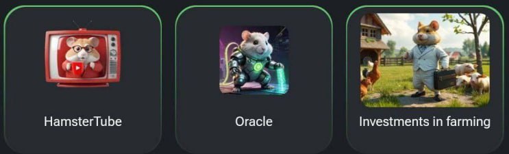 仓鼠9月26日上市，没做的赶紧任务清一下  