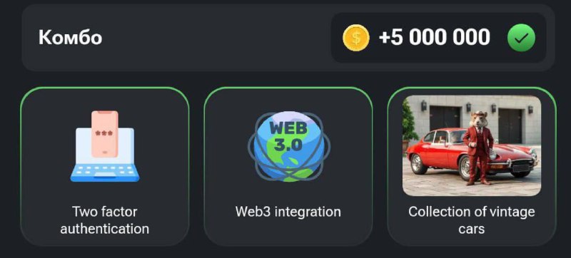 仓鼠9月1日卡牌仓鼠9月26日上市，没做的赶紧任务清一下  