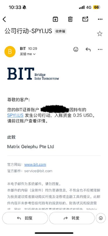 本月买入的SPYI和QQQI收到分红了本月买入的SPYI和QQQI收到分红了