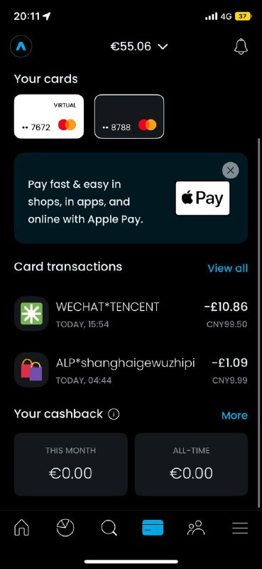 神卡212虚拟卡绑定微信和支付宝消费，扣款汇率就是实时银行汇率，坐等1.5%的返现奖励，卡内资金还有利息收入