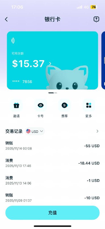 0FEES的卡面发了还没收到的别急，20号领了的都会收到的不少社群小伙伴表示没抢到限量 MOEW 卡…所以我们决定，活动延长 48 小时，同时加码 2,000 个名额！这次千万别错过